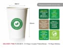 Product thumbnail 4 - 1780051118 6a196cae08203