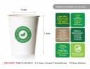 Product thumbnail 4 - 1780051401 6a196dc9d0a34