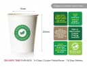 Product thumbnail 4 - 1780051549 6a196e5d46e41